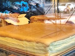 -台拾记古早味现烤蛋糕(新世界花苑店)