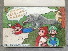 -西贝(金桥店)