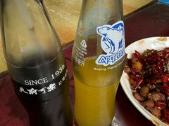 -老丘丘(较场口店)