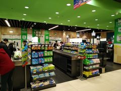 -永辉超市(红旗街万达广场店)