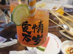 -牛签签串串香(IFS店)
