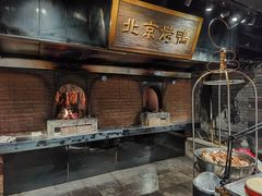 -四世同堂·京菜·烤鸭(双井店)