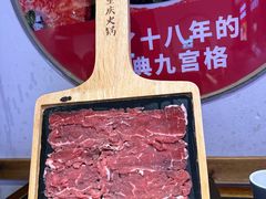 -井格重庆火锅(通州梨园店)