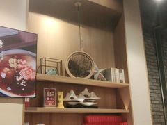 -大龙燚火锅(白石洲店)