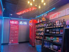 -唱吧麦颂KTV(西单华威潮铺街店)