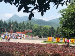 -韶山毛泽东同志故居