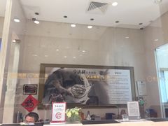 -亨达利名表维修中心(南西店)