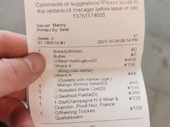 -Kathleen's Waitan 凯圣琳江景西餐厅(外滩店)