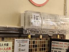 -大哥餐厅(西城花园店)