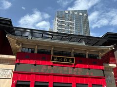 -芙蓉国粹川剧变脸秀(省川剧院)