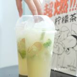 [加油]喜茶爆柠茶回归！这款香爆柠刷新了我对香茅的认知！