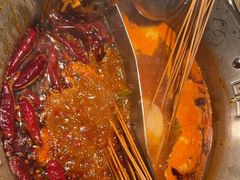 -郑红玉现卤串串(太古里店)