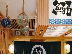 -万岁寿司(万国店)