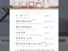 -风吟仟茶(河街店)