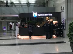 -瑞幸咖啡(尚都国际店)