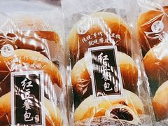 -味多美蛋糕(梨园店)