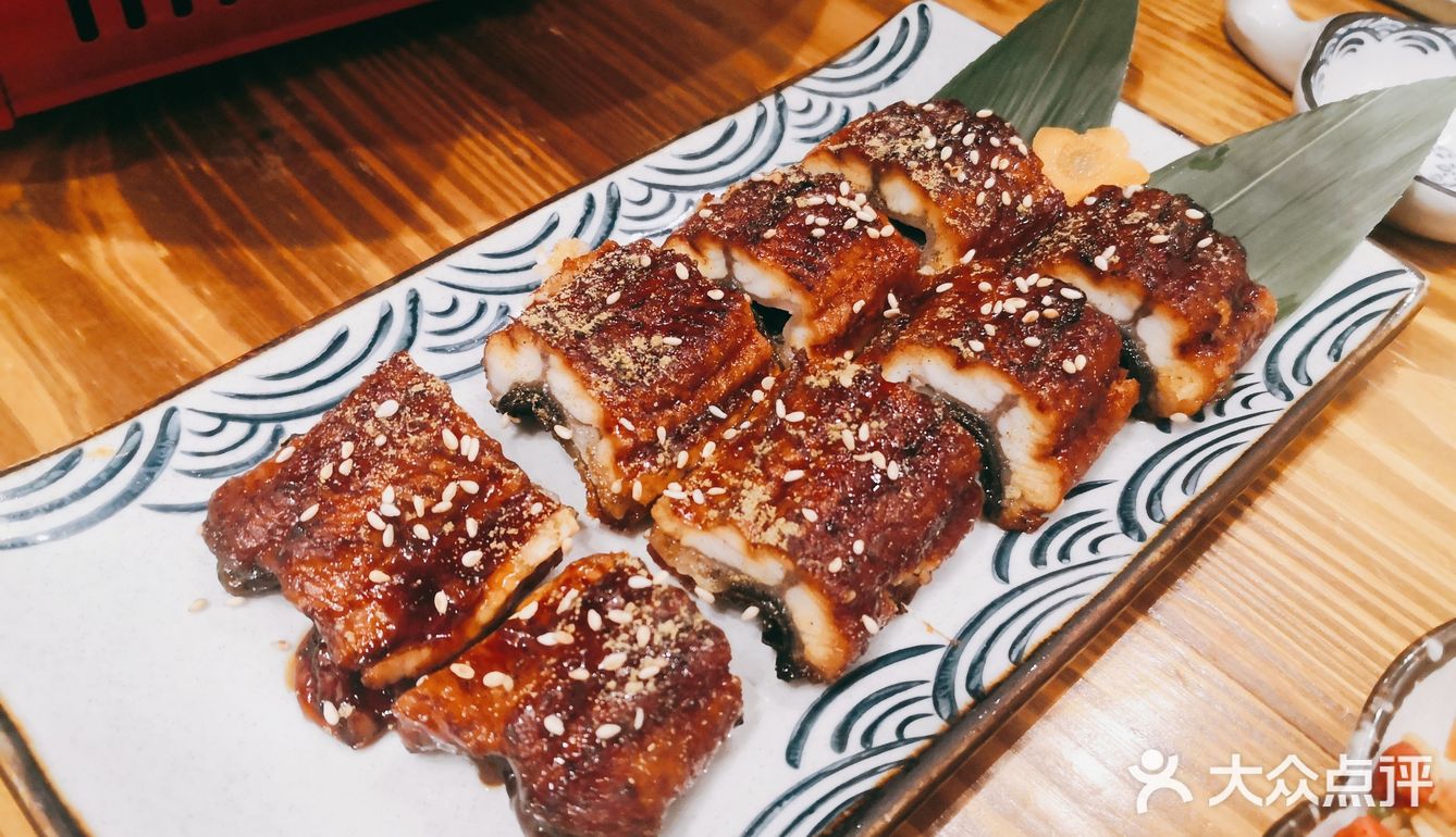 来二毛，吃久旦