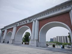 -浙江大学(紫金港校区)
