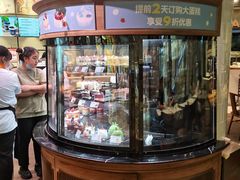 -巴黎贝甜·生日蛋糕(环球中心店)