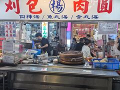 -六合夜市