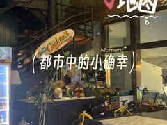 -771餐吧·咖啡·西餐·烤肉(金湖广场店)