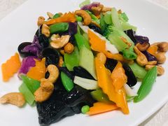 腰果时蔬-大铁勺新津菜(东丽阳光新业广场店)