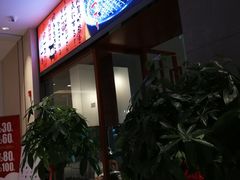 -热血兄弟·炭火烤肉(融侨中心店)
