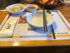 -青鹤谷(苏州店)