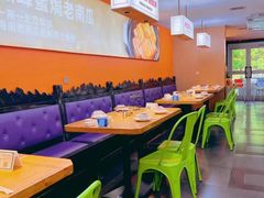 -俭寨大盘鸡·缸子肉·小公鸡·新疆菜(云通店)