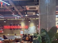 -谭三娘鲜切牛肉自助火锅(九眼桥总店)