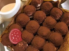 -Kekimatata 生日蛋糕·烘焙教学