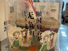 -炖物24章·顺时轻养茶(黄龙店)