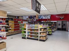 -卜蜂莲花(杨高南路店)