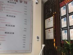 -衷依推拿馆·盲人推拿·艾灸·SPA(新乐中街店)