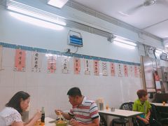 -金利食店(氹仔店)