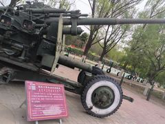 -北方兵器城