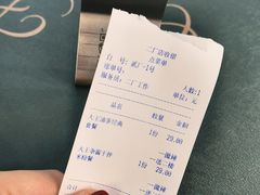 -大王油茶(二厂文创公园店)
