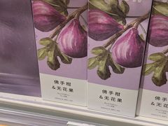 -盒马鲜生(宝地店)
