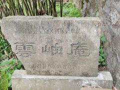 -南北湖风景区