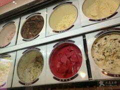 -哈根达斯(美罗城店)