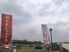 -美的鹭湖森林度假区