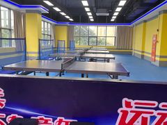 -乐旋乒乓球(广州西湾路店)
