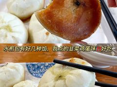 -张小文胡辣汤(龙柏新村店)