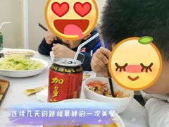-九里香(三世传承店)