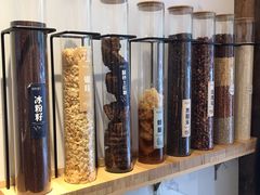 -甜心闲生传统手工冰粉(太古里店)