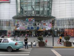 -凯德广场(武胜路店)