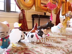 -Salon de Ville浦江汇(上海外滩华尔道夫酒店店)