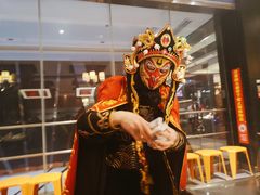 -海底捞火锅(勒泰店)