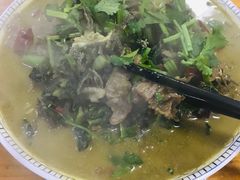 -仁和人家