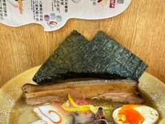 -柒鉦·日式豚骨拉麵(常德路店)